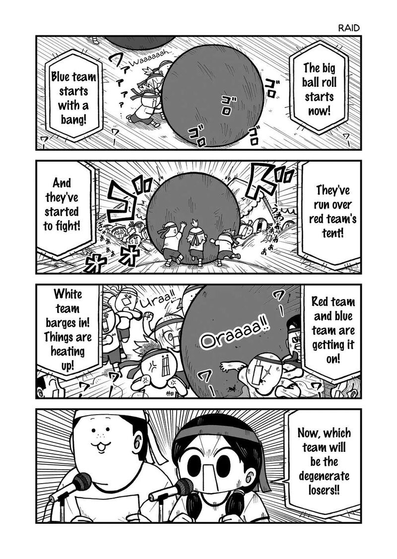 Kyatapi Land 55 4