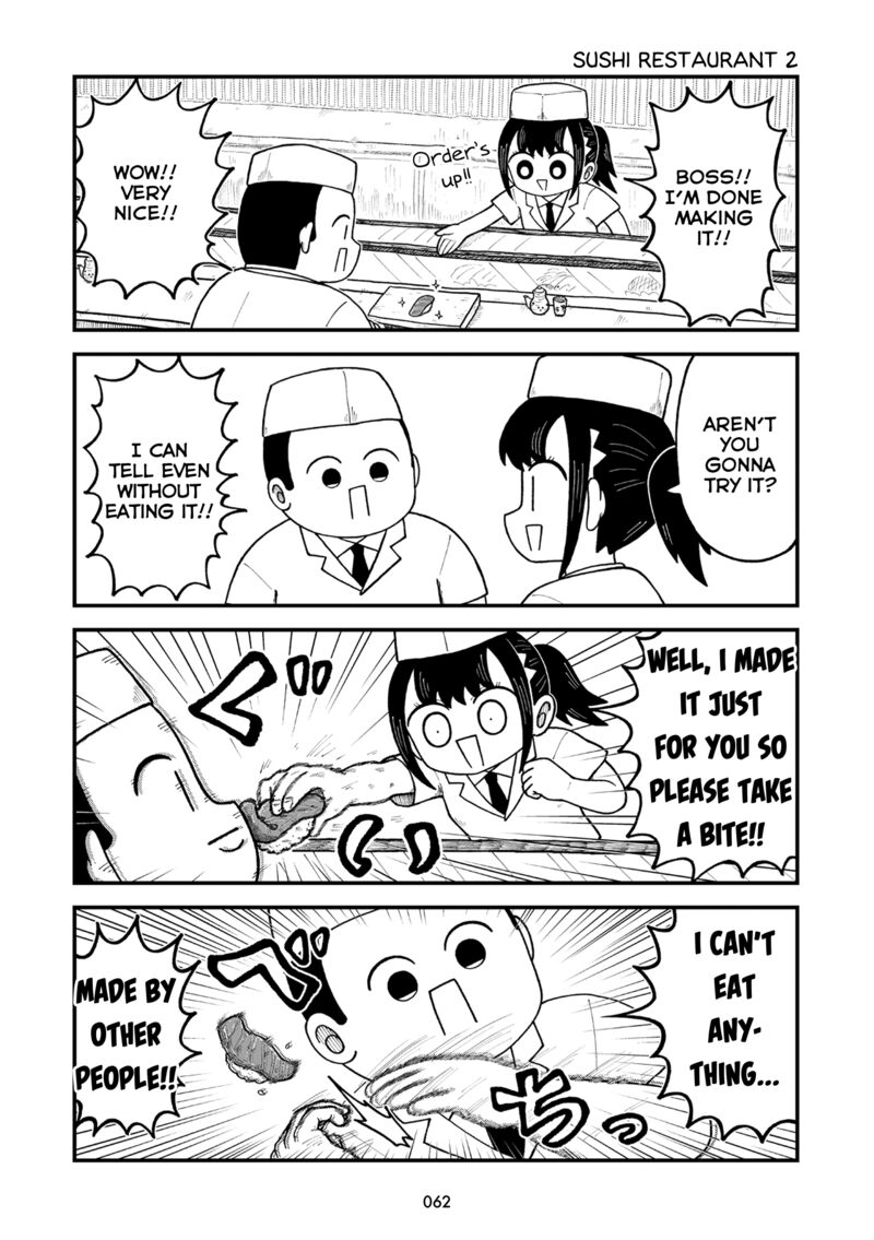 Kyatapi Land 6 6