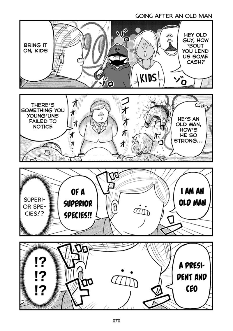 Kyatapi Land 7 6