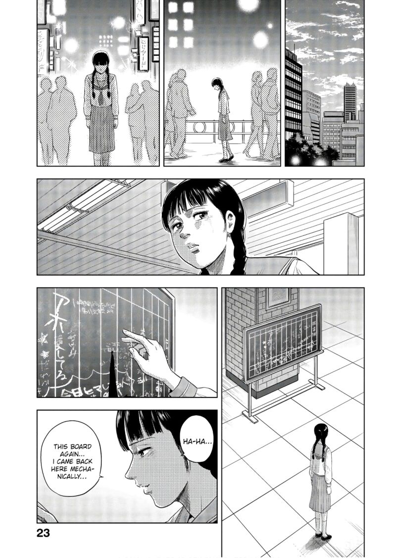 Kyo Kara City Hunter 1 23
