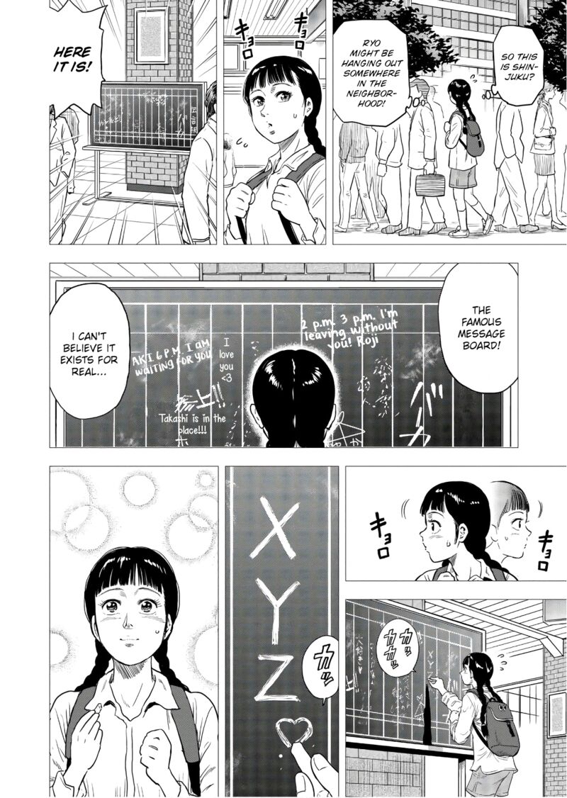 Kyo Kara City Hunter 1 8