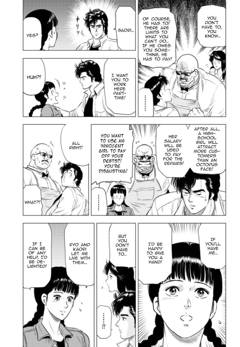 Kyo Kara City Hunter 10 10