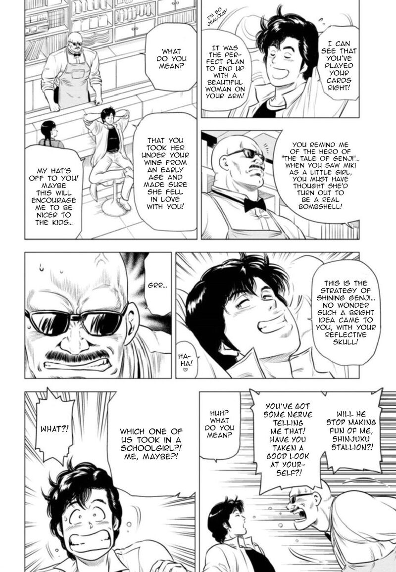 Kyo Kara City Hunter 10 13