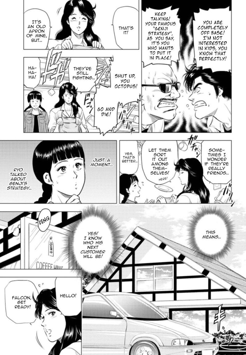 Kyo Kara City Hunter 10 14