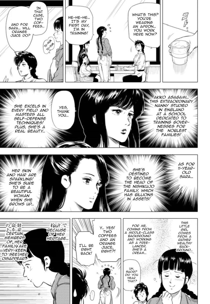 Kyo Kara City Hunter 10 19