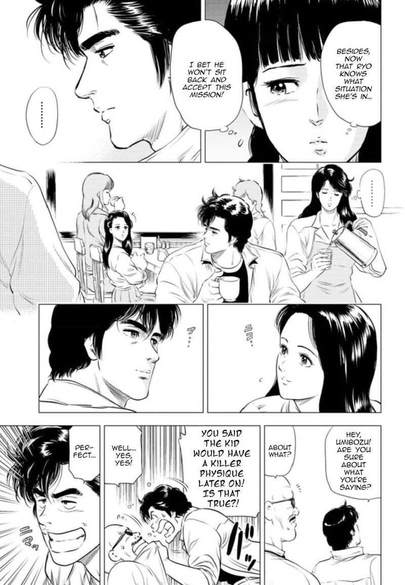 Kyo Kara City Hunter 10 27