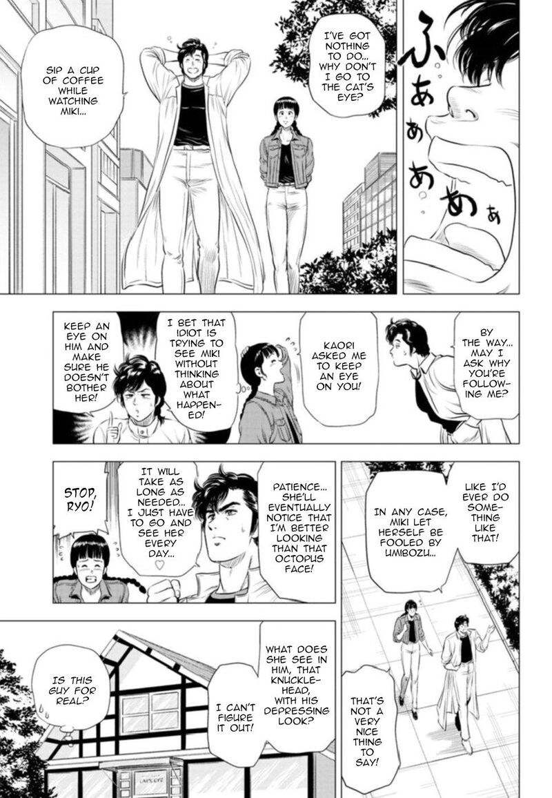 Kyo Kara City Hunter 10 4