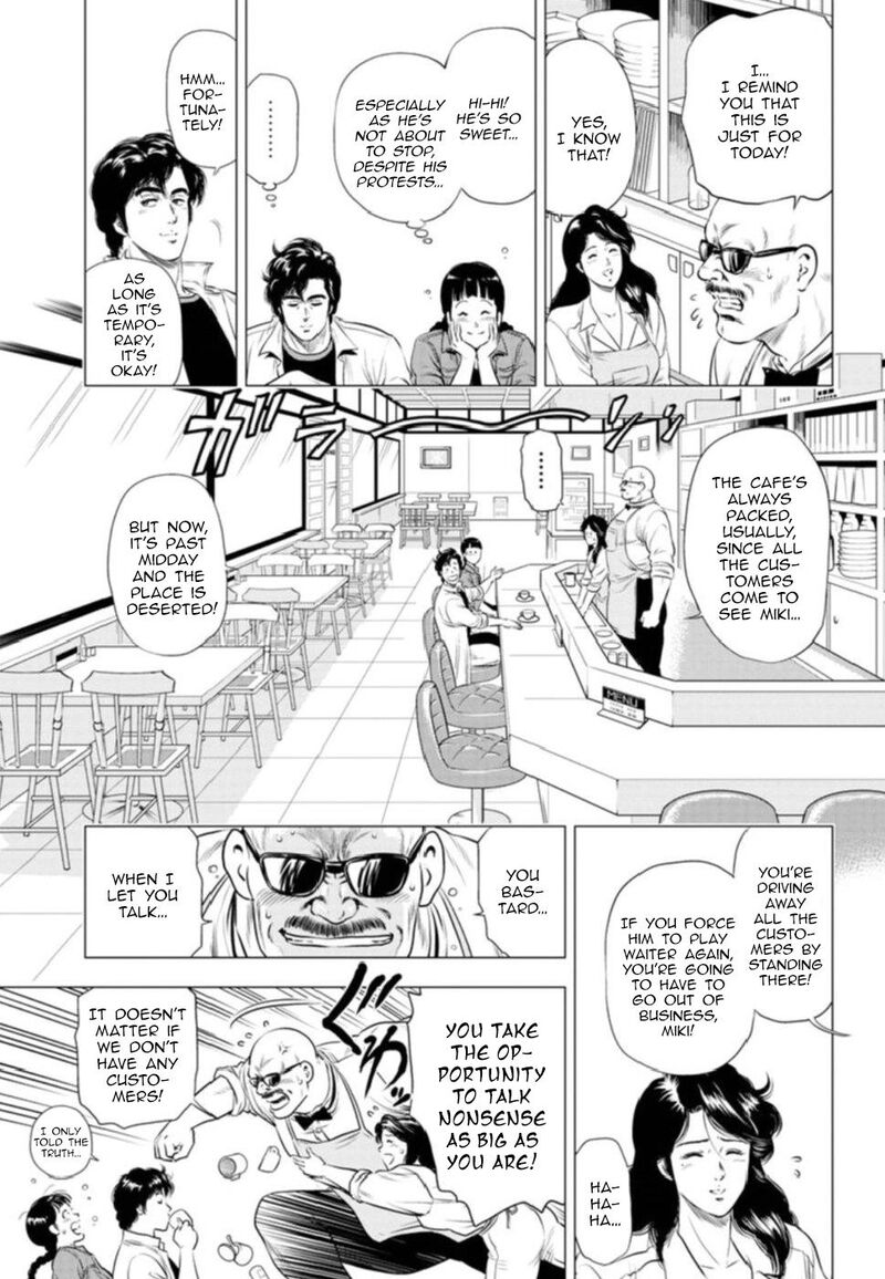Kyo Kara City Hunter 10 8