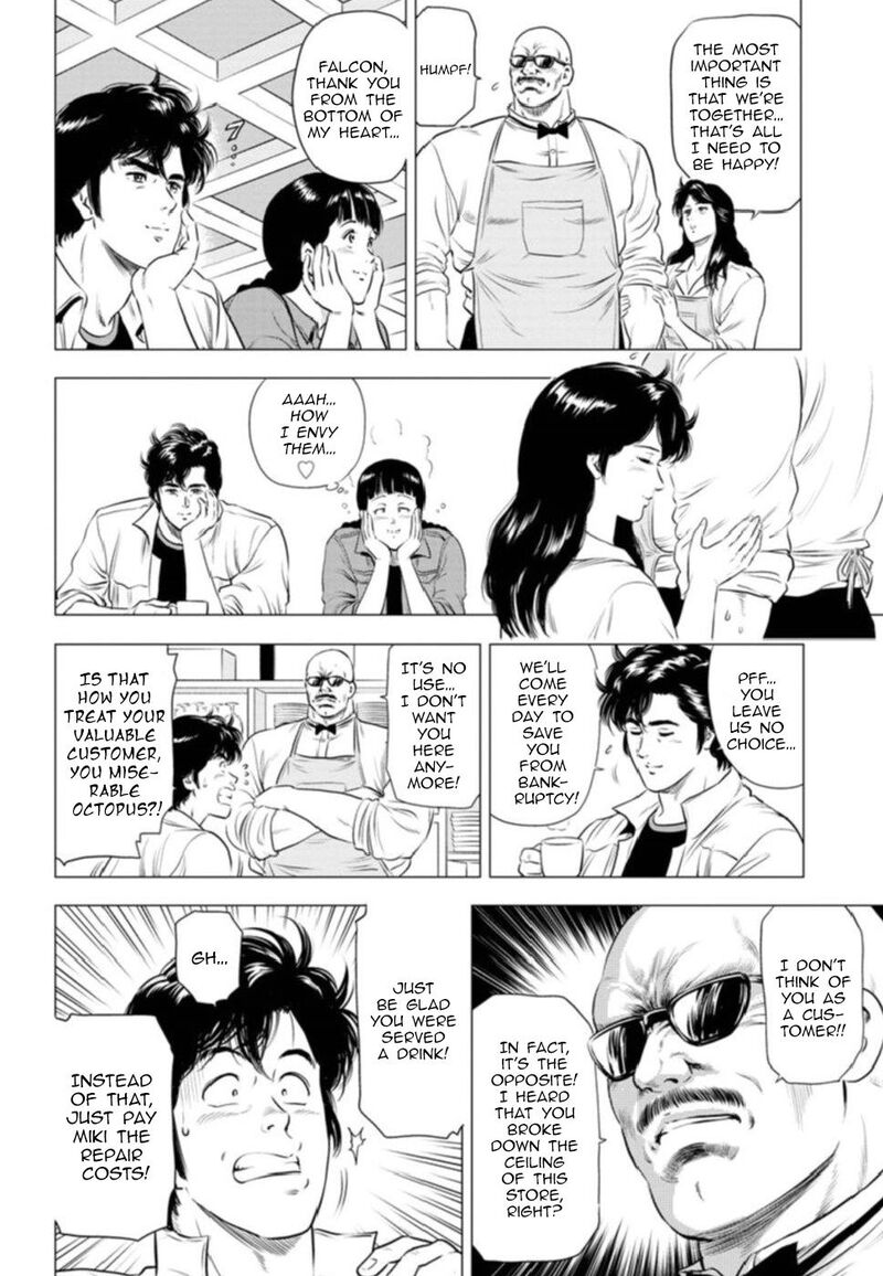 Kyo Kara City Hunter 10 9