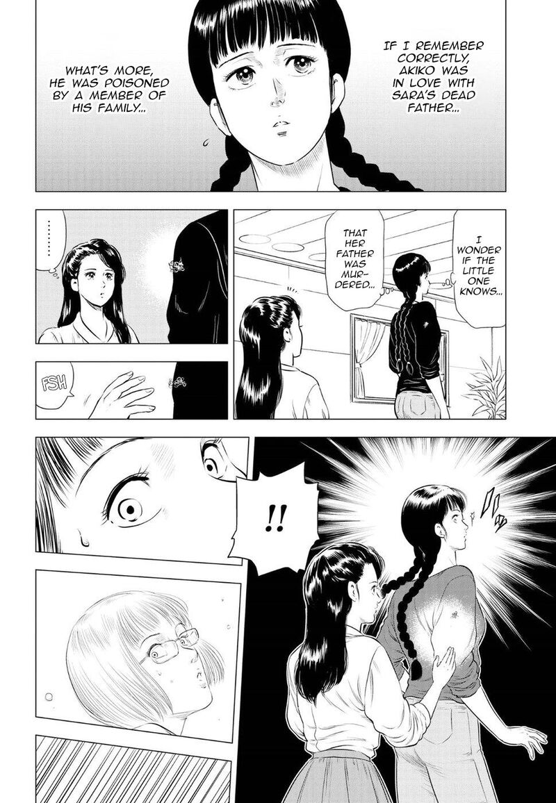 Kyo Kara City Hunter 11 20