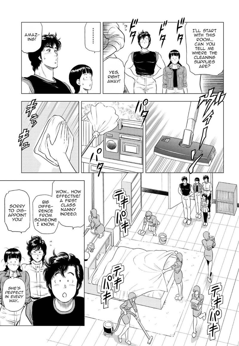 Kyo Kara City Hunter 11 5