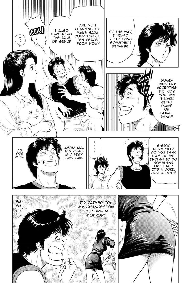 Kyo Kara City Hunter 11 6