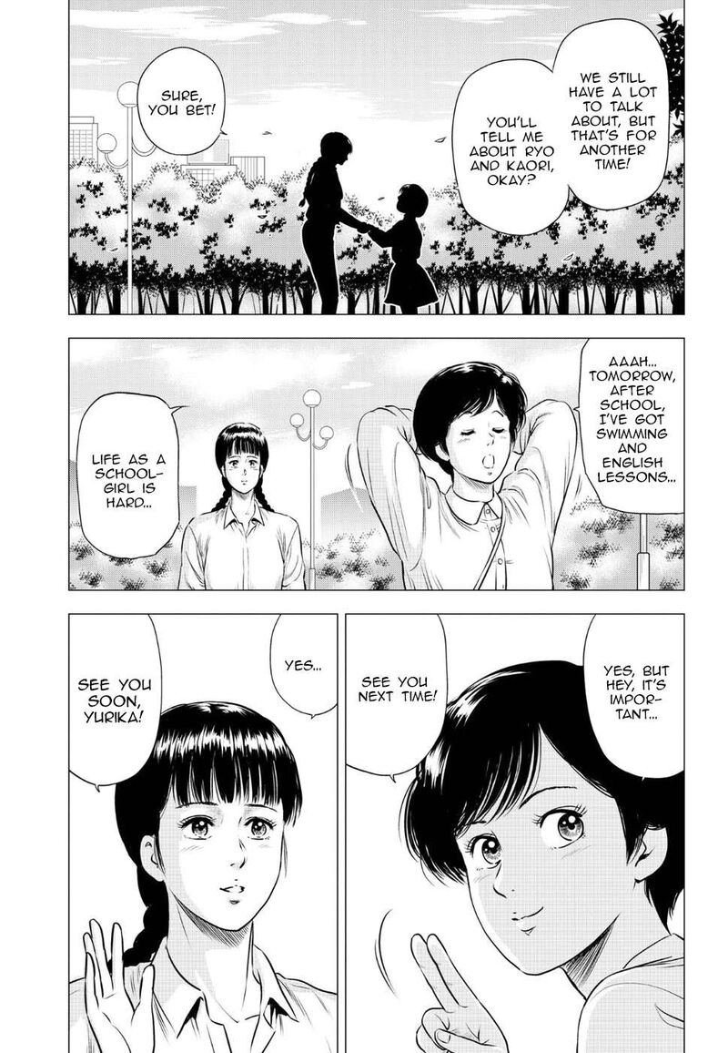 Kyo Kara City Hunter 13 28