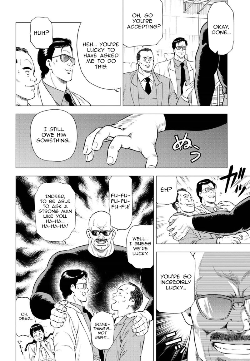 Kyo Kara City Hunter 14 22