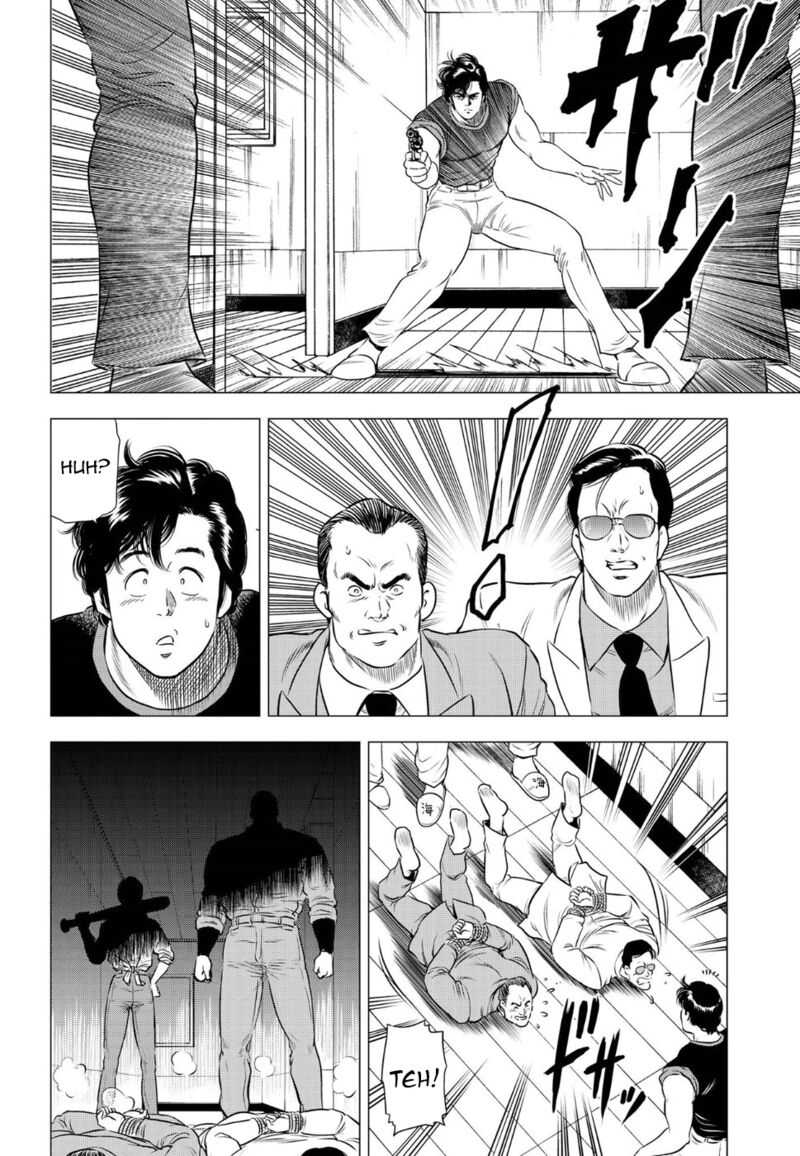 Kyo Kara City Hunter 14 28
