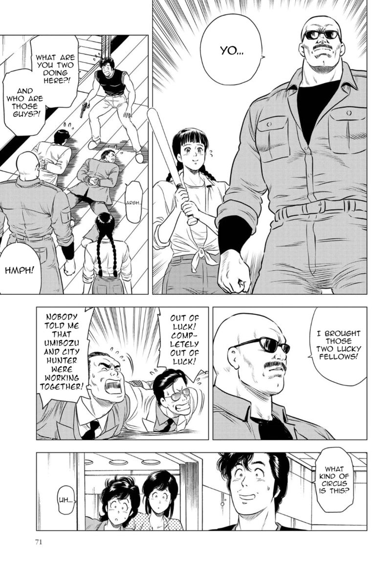 Kyo Kara City Hunter 14 29