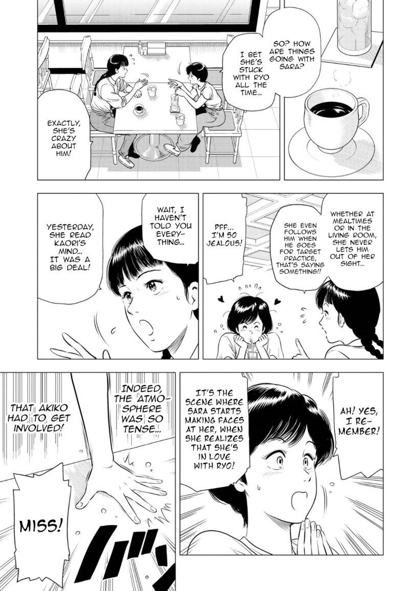 Kyo Kara City Hunter 14 3