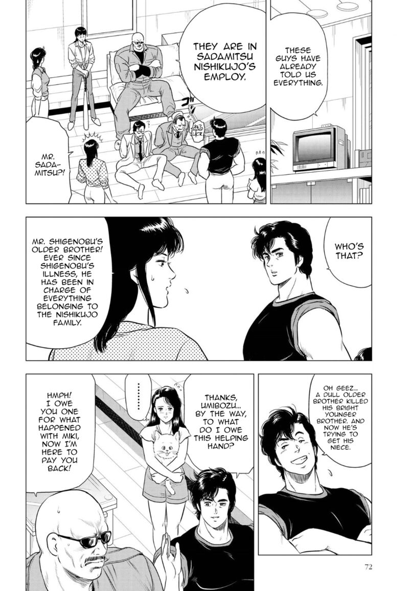Kyo Kara City Hunter 14 30