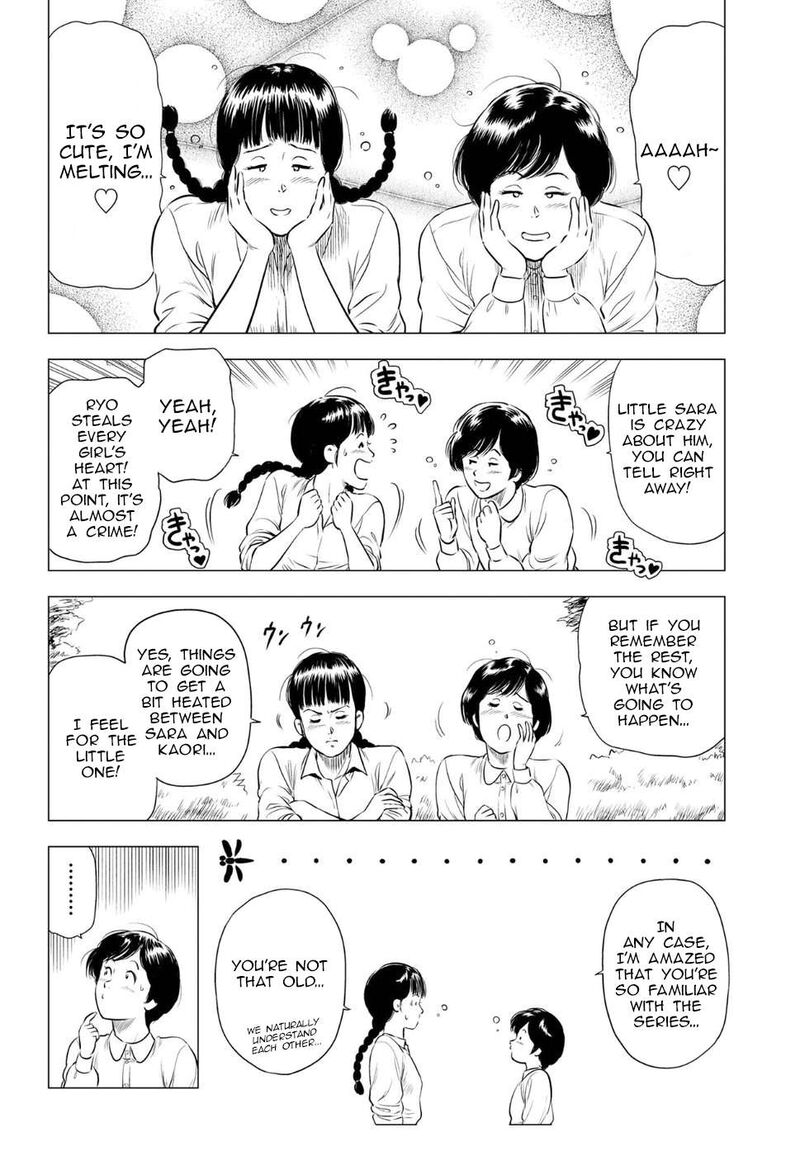 Kyo Kara City Hunter 16 19