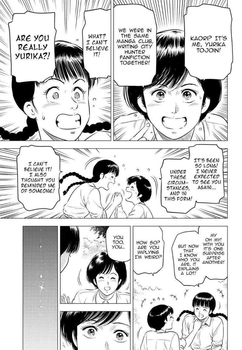 Kyo Kara City Hunter 16 22