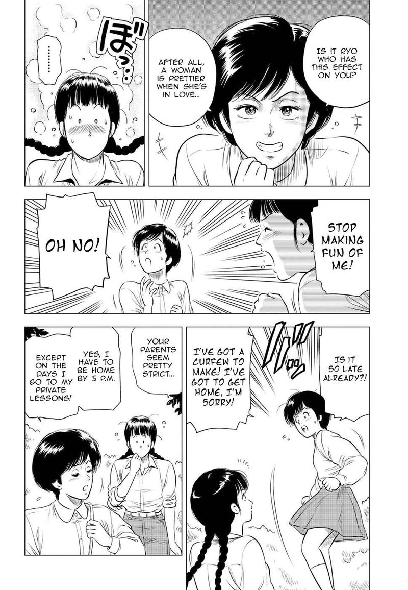 Kyo Kara City Hunter 16 27
