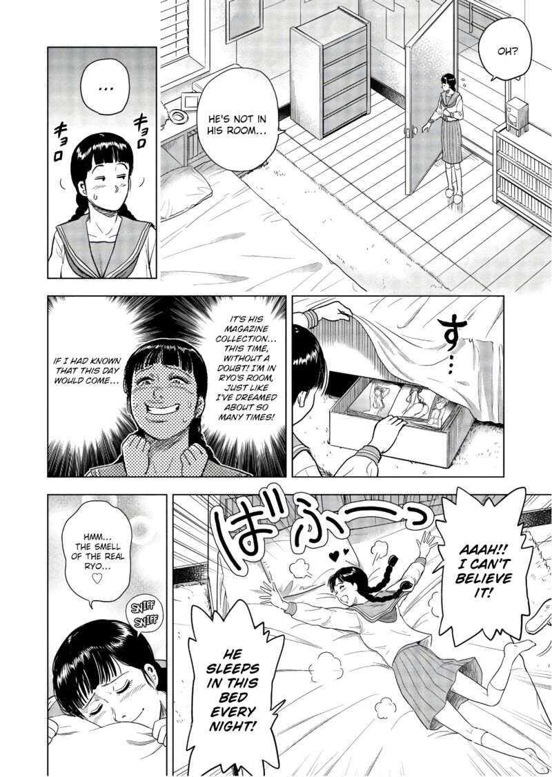 Kyo Kara City Hunter 2 12