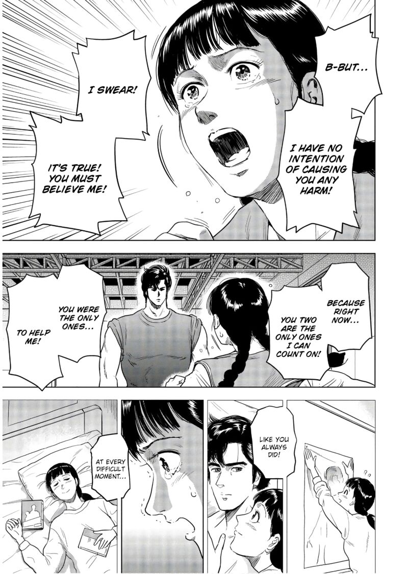 Kyo Kara City Hunter 2 17