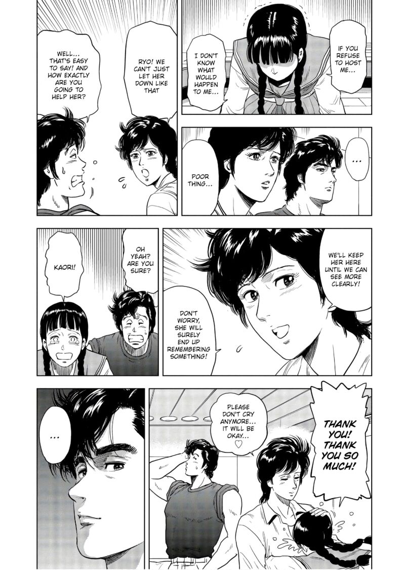 Kyo Kara City Hunter 2 9