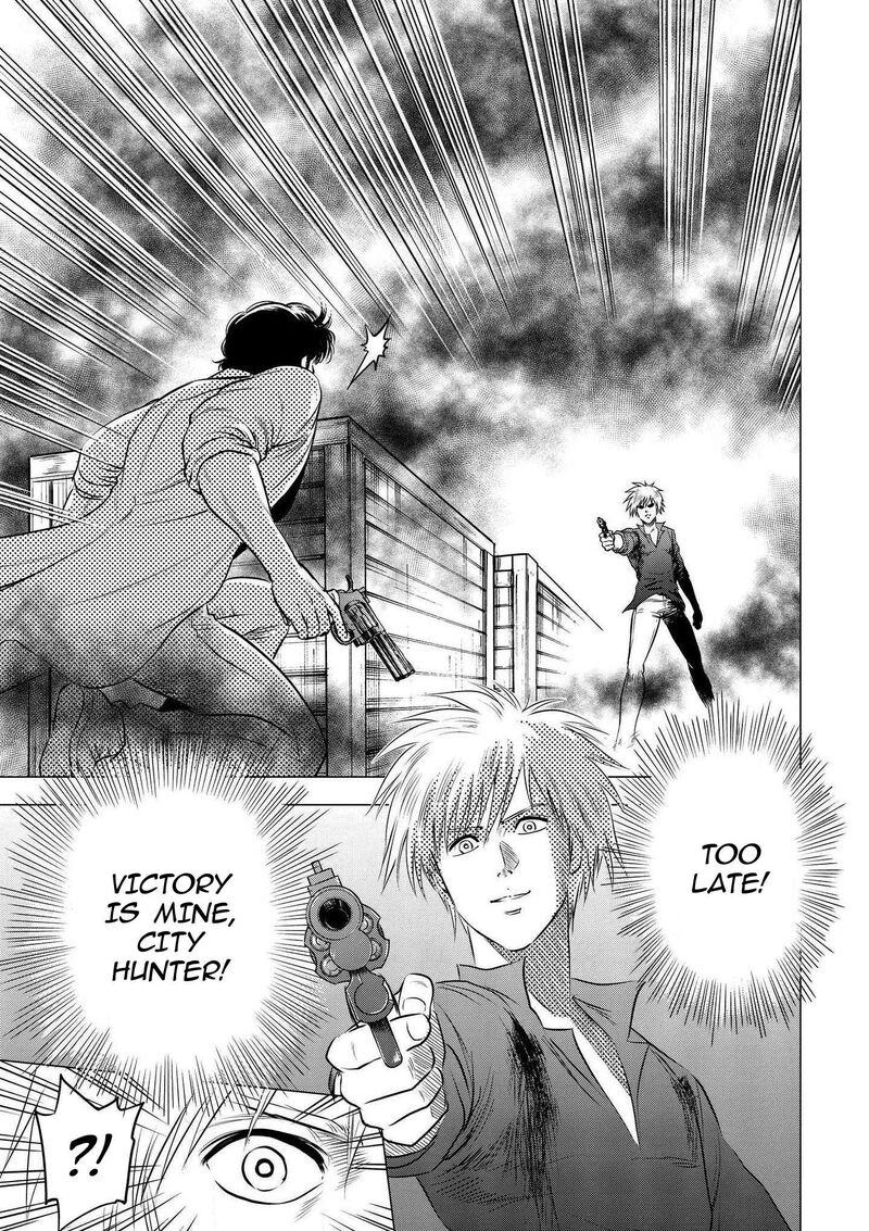 Kyo Kara City Hunter 24 13