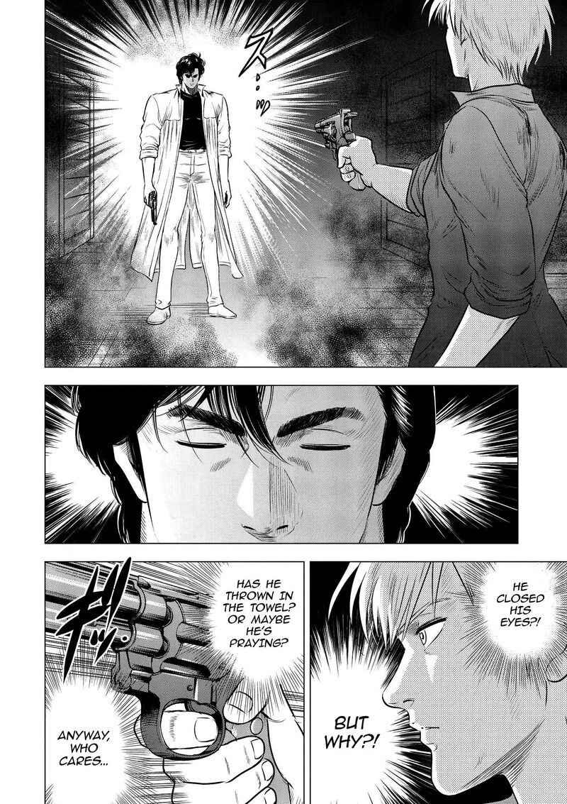 Kyo Kara City Hunter 24 14