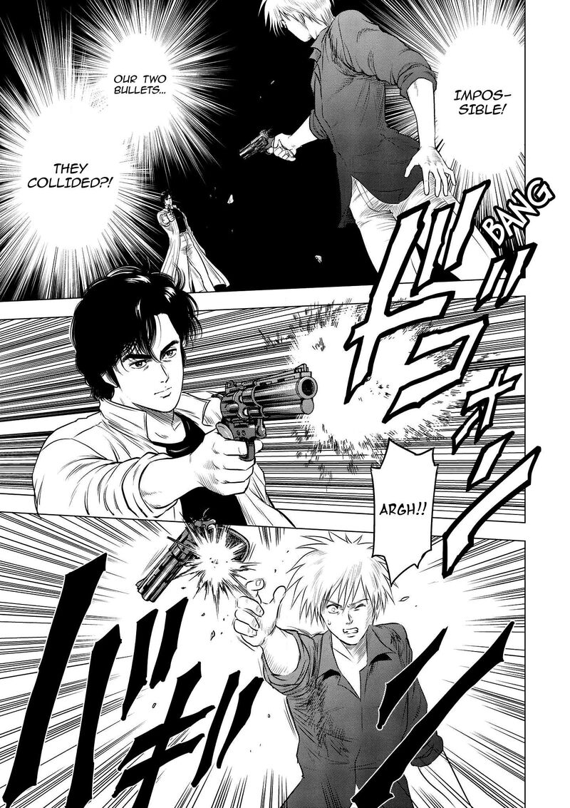 Kyo Kara City Hunter 24 17