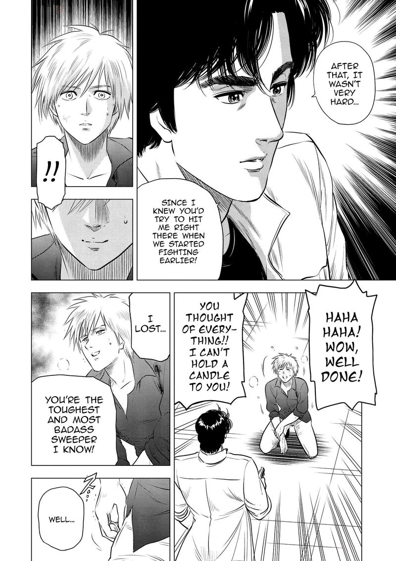 Kyo Kara City Hunter 24 20
