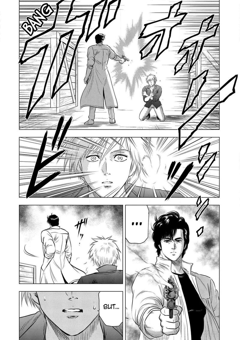 Kyo Kara City Hunter 24 22