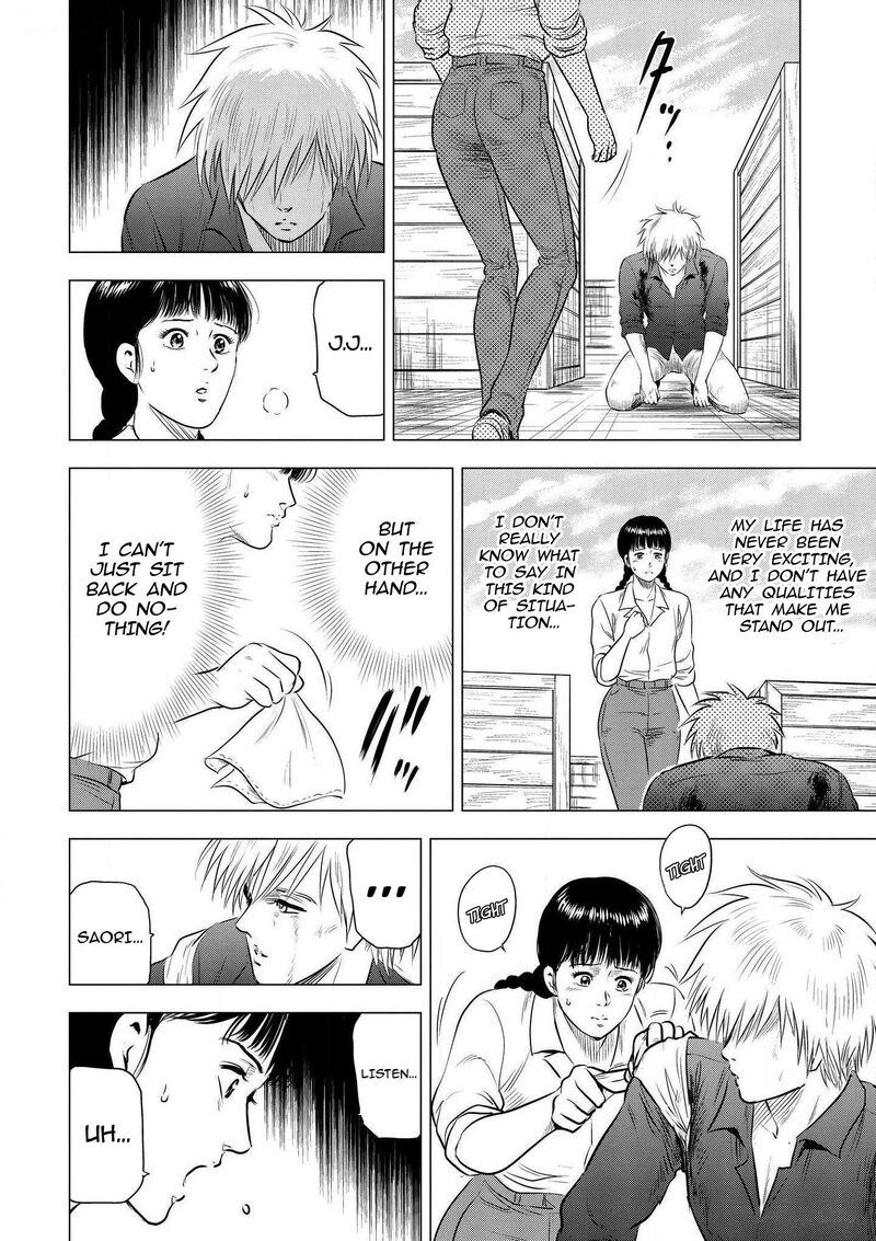 Kyo Kara City Hunter 24 26