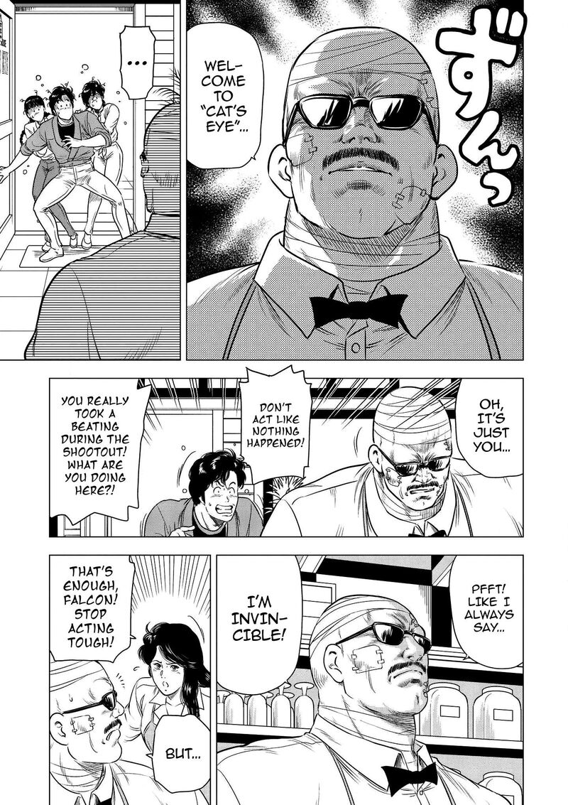 Kyo Kara City Hunter 24 31