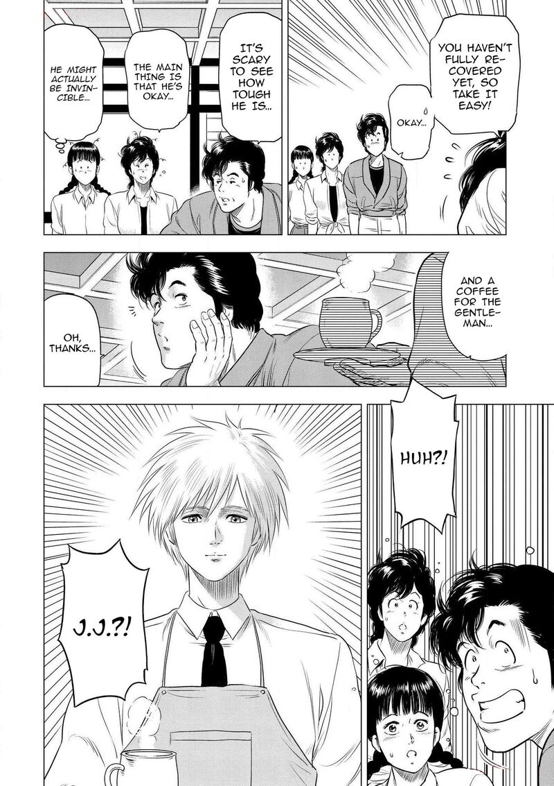 Kyo Kara City Hunter 24 32
