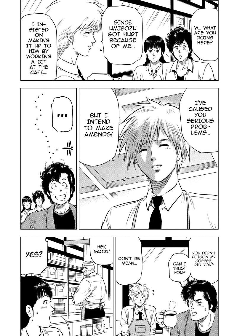 Kyo Kara City Hunter 24 33