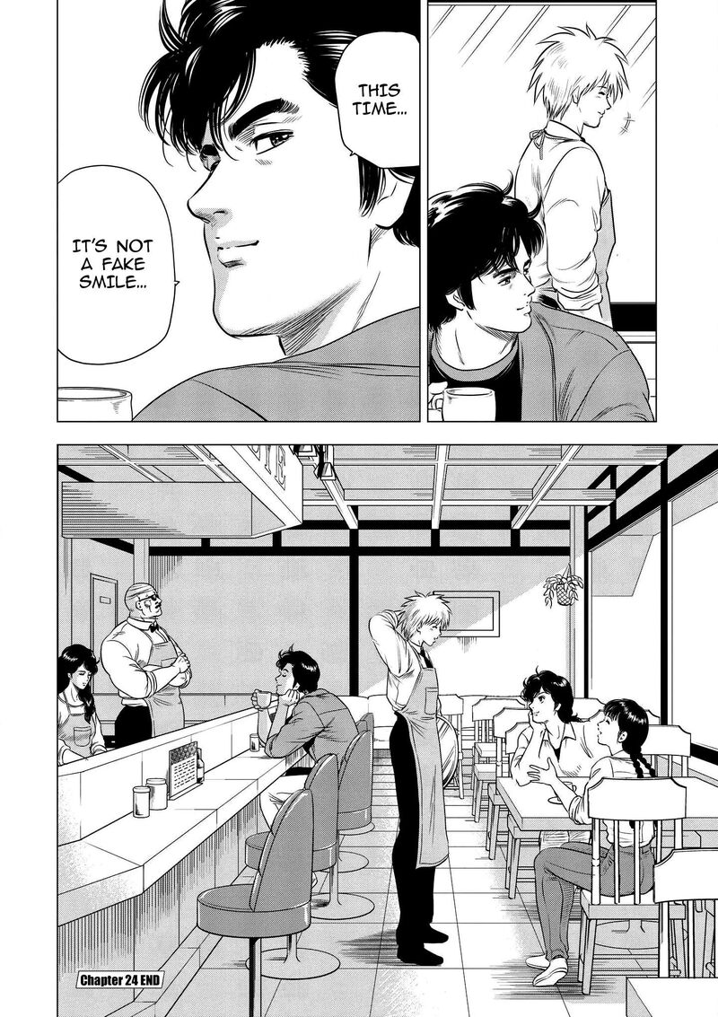 Kyo Kara City Hunter 24 36