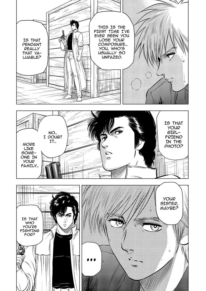 Kyo Kara City Hunter 24 8