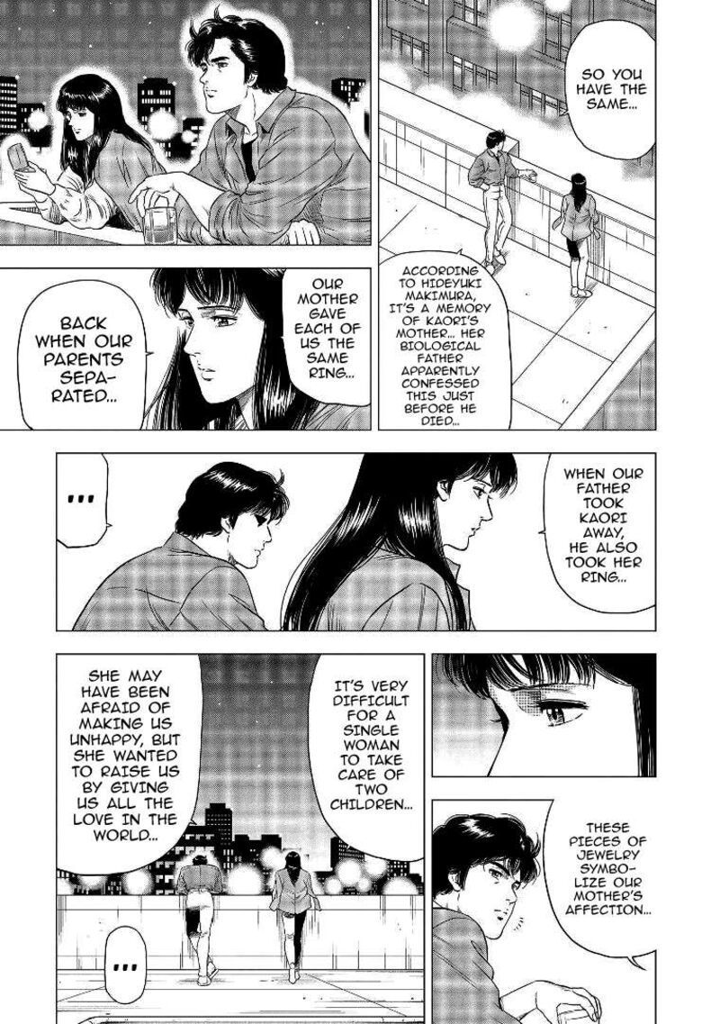 Kyo Kara City Hunter 29 14