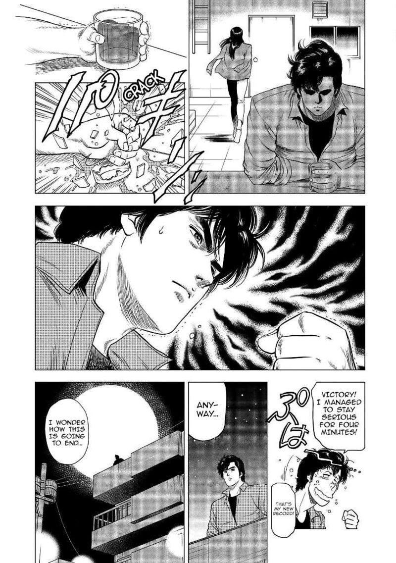 Kyo Kara City Hunter 29 17