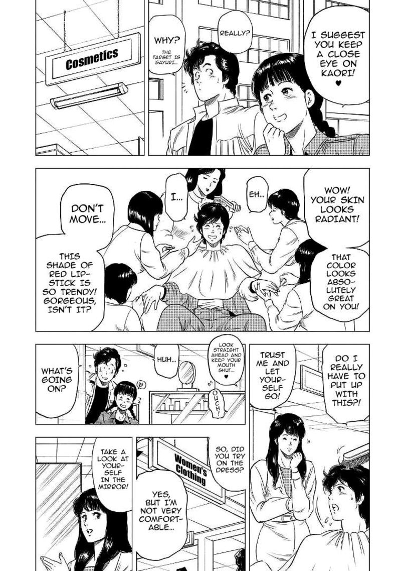 Kyo Kara City Hunter 29 21