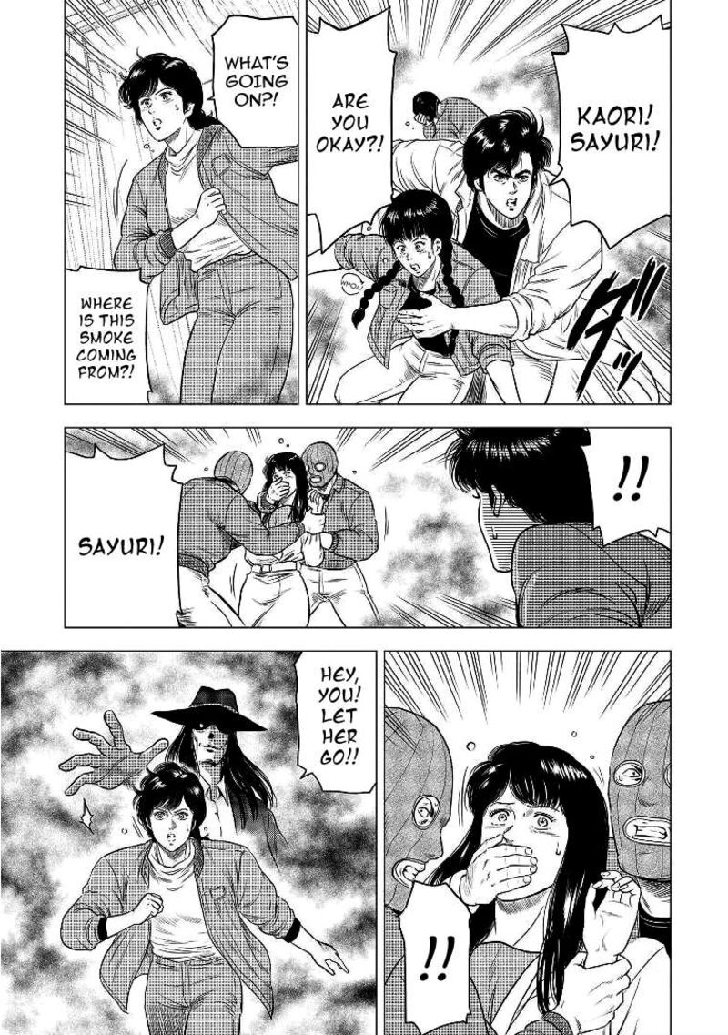 Kyo Kara City Hunter 29 27