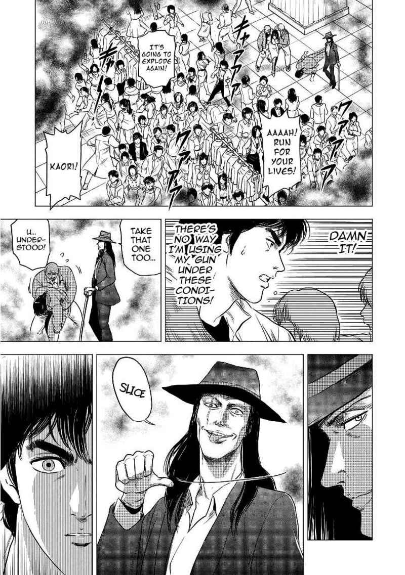 Kyo Kara City Hunter 29 29