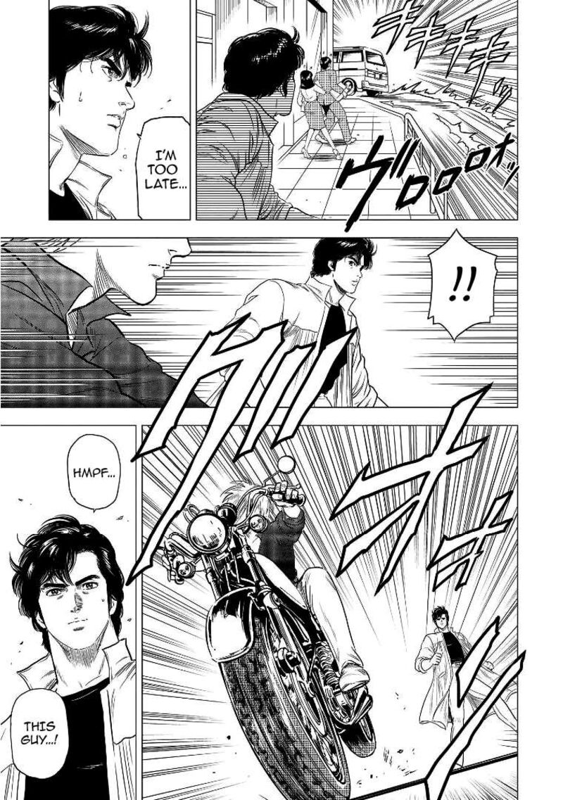 Kyo Kara City Hunter 29 31