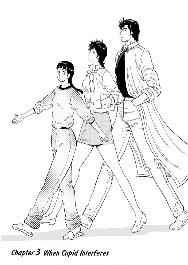 Kyo Kara City Hunter 3 1