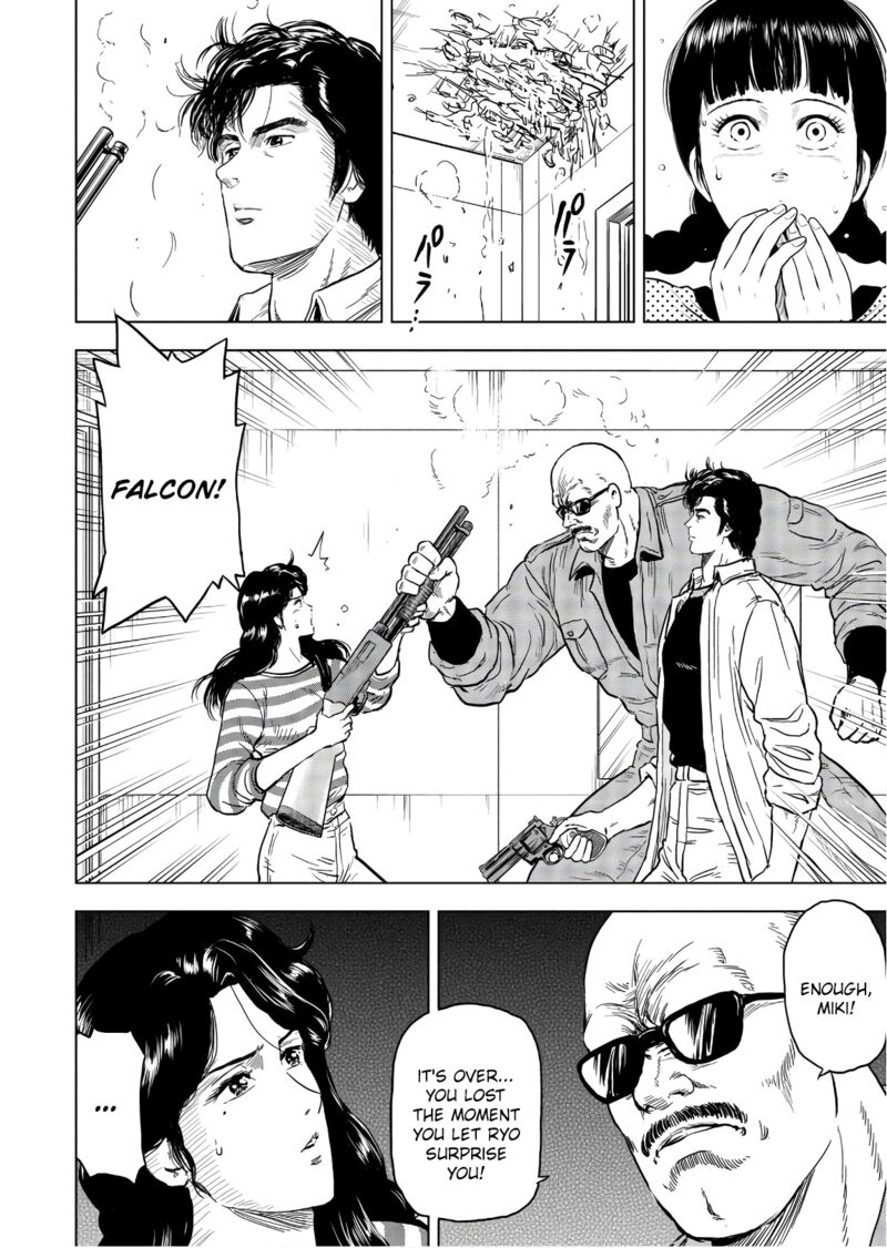 Kyo Kara City Hunter 3 24