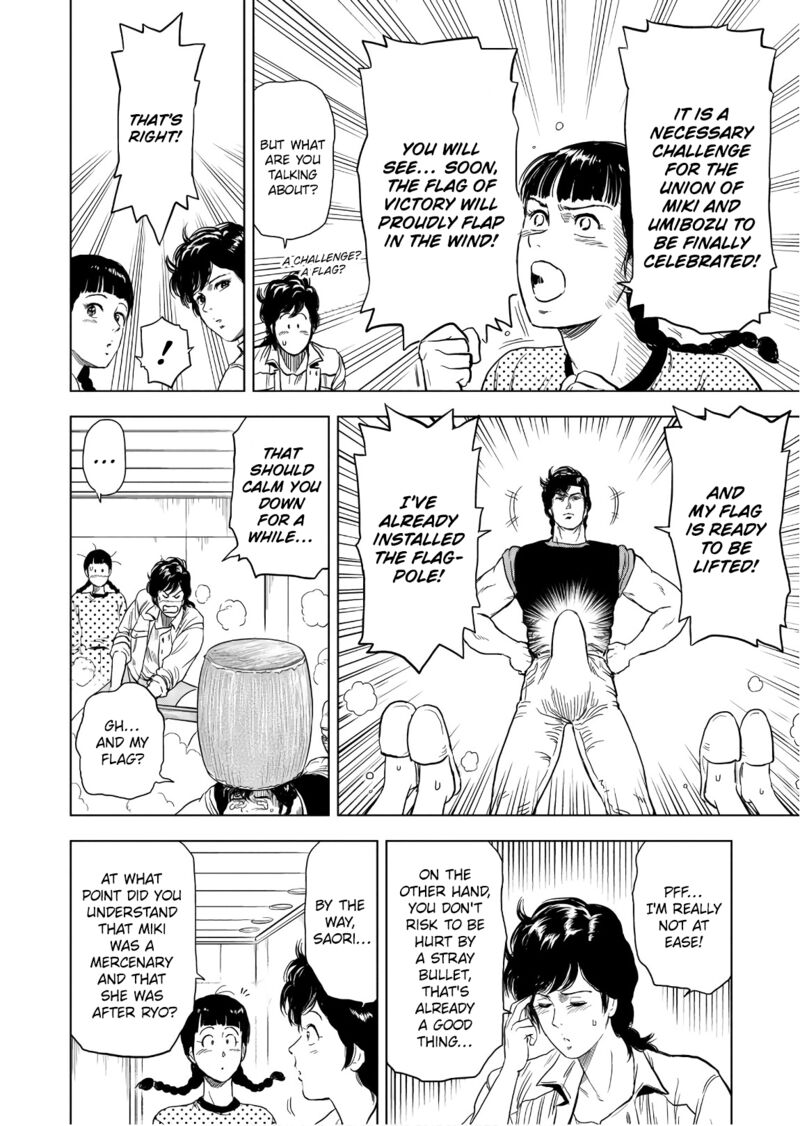 Kyo Kara City Hunter 4 10