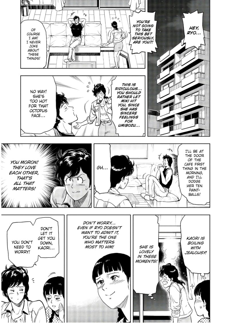 Kyo Kara City Hunter 4 9