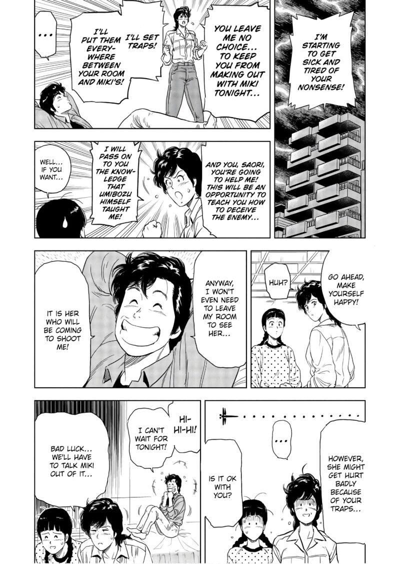 Kyo Kara City Hunter 5 26